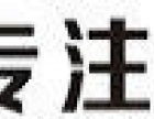 杭州安卓軟件開發 需求、選擇與市場前景