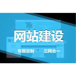 杭州軟件開發 系統設計、機構選擇與批發案例解析
